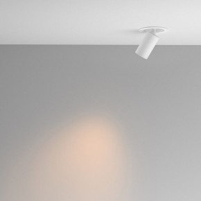 Встраиваемый светильник на штанге Maytoni FOCUS LED C071CL-7W2.7K-WB в Сысерти - sysert.ok-mebel.com | фото 3