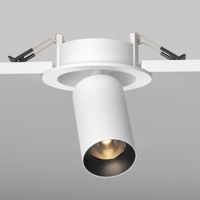 Встраиваемый светильник на штанге Maytoni FOCUS LED C071CL-7W2.7K-WB в Сысерти - sysert.ok-mebel.com | фото 5
