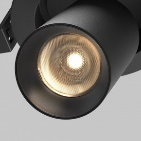 Встраиваемый светильник на штанге Maytoni FOCUS LED C071CL-7W3K-B в Сысерти - sysert.ok-mebel.com | фото 10