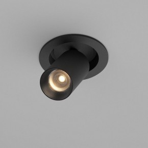 Встраиваемый светильник на штанге Maytoni FOCUS LED C071CL-7W3K-B в Сысерти - sysert.ok-mebel.com | фото 2