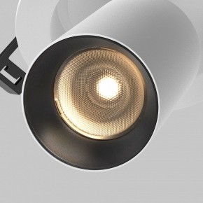 Встраиваемый светильник на штанге Maytoni FOCUS LED C071CL-7W3K-WB в Сысерти - sysert.ok-mebel.com | фото 10
