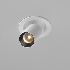 Встраиваемый светильник на штанге Maytoni FOCUS LED C071CL-7W3K-WB в Сысерти - sysert.ok-mebel.com | фото 2
