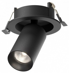 Встраиваемый светильник на штанге Maytoni FOCUS LED C071CL-7W4K-B в Сысерти - sysert.ok-mebel.com | фото