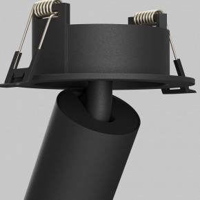 Встраиваемый светильник на штанге Maytoni FOCUS LED C071CL-7W4K-B в Сысерти - sysert.ok-mebel.com | фото 10