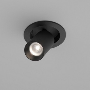 Встраиваемый светильник на штанге Maytoni FOCUS LED C071CL-7W4K-B в Сысерти - sysert.ok-mebel.com | фото 3
