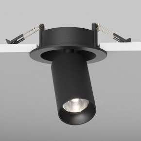 Встраиваемый светильник на штанге Maytoni FOCUS LED C071CL-7W4K-B в Сысерти - sysert.ok-mebel.com | фото 5