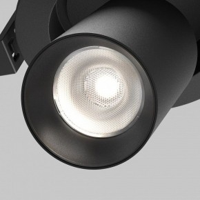 Встраиваемый светильник на штанге Maytoni FOCUS LED C071CL-7W4K-B в Сысерти - sysert.ok-mebel.com | фото 8