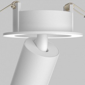 Встраиваемый светильник на штанге Maytoni FOCUS LED C071CL-7W4K-WB в Сысерти - sysert.ok-mebel.com | фото 11