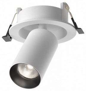 Встраиваемый светильник на штанге Maytoni FOCUS LED C071CL-7W4K-WB в Сысерти - sysert.ok-mebel.com | фото 2
