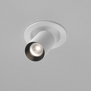 Встраиваемый светильник на штанге Maytoni FOCUS LED C071CL-7W4K-WB в Сысерти - sysert.ok-mebel.com | фото 3
