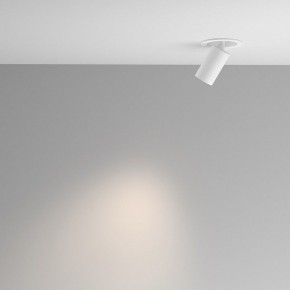 Встраиваемый светильник на штанге Maytoni FOCUS LED C071CL-7W4K-WB в Сысерти - sysert.ok-mebel.com | фото 4