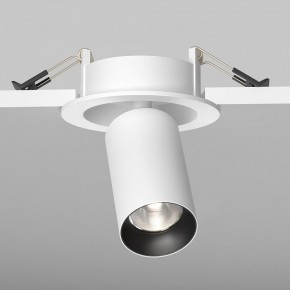 Встраиваемый светильник на штанге Maytoni FOCUS LED C071CL-7W4K-WB в Сысерти - sysert.ok-mebel.com | фото 5