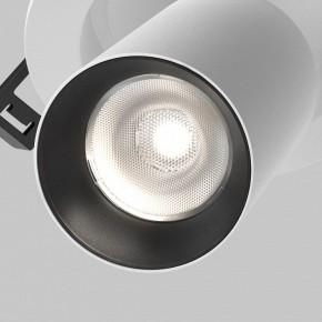 Встраиваемый светильник на штанге Maytoni FOCUS LED C071CL-7W4K-WB в Сысерти - sysert.ok-mebel.com | фото 8