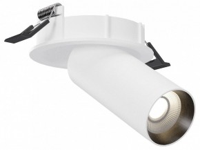 Встраиваемый светильник на штанге ST-Luce ST759 ST759.508.01 в Сысерти - sysert.ok-mebel.com | фото