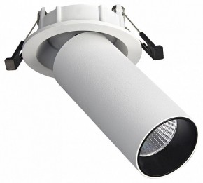 Встраиваемый светильник на штанге ST-Luce ST759 ST759.538.07 в Сысерти - sysert.ok-mebel.com | фото