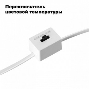 Встраиваемый светильник Novotech Lang 358906 в Сысерти - sysert.ok-mebel.com | фото 6