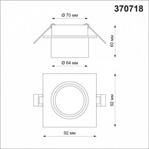 Встраиваемый светильник Novotech Lirio 370718 в Сысерти - sysert.ok-mebel.com | фото 3