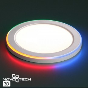 Встраиваемый светильник Novotech Span 359010 в Сысерти - sysert.ok-mebel.com | фото 6