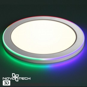 Встраиваемый светильник Novotech Span 359011 в Сысерти - sysert.ok-mebel.com | фото 6