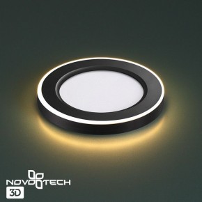 Встраиваемый светильник Novotech Span 359019 в Сысерти - sysert.ok-mebel.com | фото 3