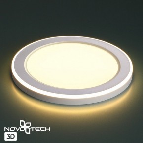 Встраиваемый светильник Novotech Span 359020 в Сысерти - sysert.ok-mebel.com | фото 6