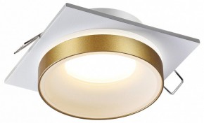 Встраиваемый светильник Novotech Water 370787 в Сысерти - sysert.ok-mebel.com | фото 3