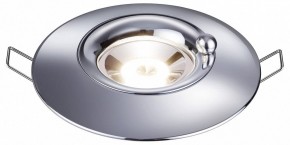 Встраиваемый светильник Novotech Water 370790 в Сысерти - sysert.ok-mebel.com | фото 2