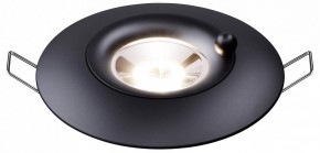 Встраиваемый светильник Novotech Water 370792 в Сысерти - sysert.ok-mebel.com | фото 2