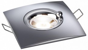 Встраиваемый светильник Novotech Water 370794 в Сысерти - sysert.ok-mebel.com | фото 2