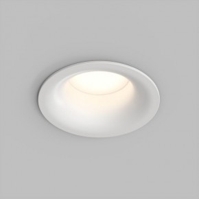 Встраиваемый влагозащищенный светильник KIBEK, IP65, 15 Вт, GU5.3, LED, белый, пластик в Сысерти - sysert.ok-mebel.com | фото