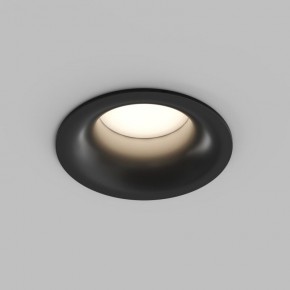 Встраиваемый влагозащищенный светильник KIBEK, IP65, 15 Вт, GU5.3, LED, белый, пластик в Сысерти - sysert.ok-mebel.com | фото