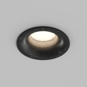 Встраиваемый влагозащищенный светильник KIBEK, IP65, 15 Вт, GU5.3, LED, белый, пластик в Сысерти - sysert.ok-mebel.com | фото 3