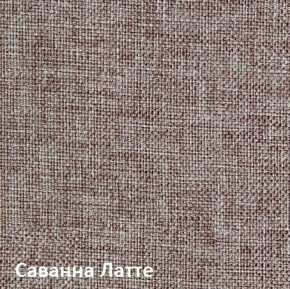 Вуди Кровать 11.02 в Сысерти - sysert.ok-mebel.com | фото 4