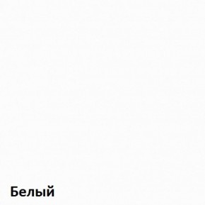 Вуди Кровать 11.02 в Сысерти - sysert.ok-mebel.com | фото 5