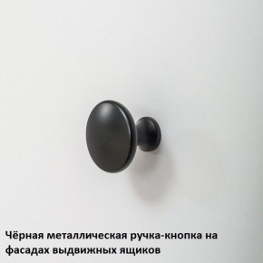 Вуди Кровать 11.02 в Сысерти - sysert.ok-mebel.com | фото 7