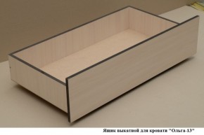 Ящик выкатной для кровати "Ольга-13" в Сысерти - sysert.ok-mebel.com | фото