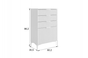 ЗЕФИР Гостиная К1 (белое дерево/белый муар) в Сысерти - sysert.ok-mebel.com | фото 2