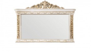Зеркало Алсу (белый глянец) в Сысерти - sysert.ok-mebel.com | фото 1