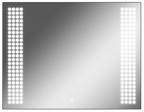 Зеркало Cosmo 90 black с подсветкой Sansa (SC1051Z) в Сысерти - sysert.ok-mebel.com | фото 1