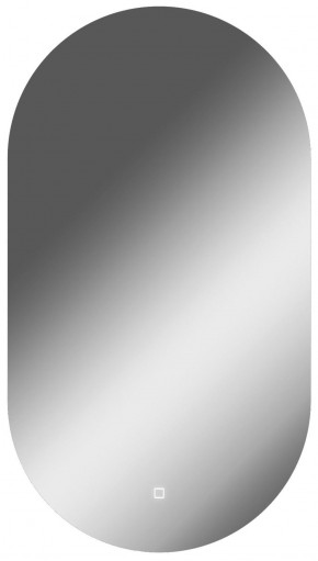Зеркало Дакка 900х500 с подсветкой Домино (GL7037Z) в Сысерти - sysert.ok-mebel.com | фото 1