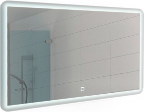 Зеркало Dream 120 alum с подсветкой Sansa (SD1025Z) в Сысерти - sysert.ok-mebel.com | фото