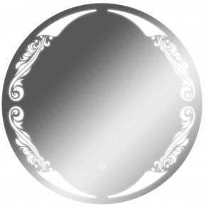 Зеркало Канберра 700х700 с подсветкой Домино (GL7032Z) в Сысерти - sysert.ok-mebel.com | фото 1