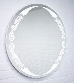 Зеркало Канберра 700х700 с подсветкой Домино (GL7032Z) в Сысерти - sysert.ok-mebel.com | фото 3