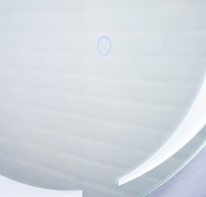 Зеркало Канберра 700х700 с подсветкой Домино (GL7032Z) в Сысерти - sysert.ok-mebel.com | фото 5