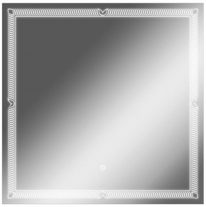 Зеркало Паликир 700х700 с подсветкой Домино (GL7051Z) в Сысерти - sysert.ok-mebel.com | фото 1