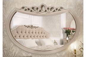 Зеркало ППУ для Туалетного стола Мокко (бежевый) в Сысерти - sysert.ok-mebel.com | фото 2