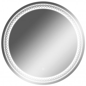 Зеркало Прая 700х700 с подсветкой Домино (GL7048Z) в Сысерти - sysert.ok-mebel.com | фото
