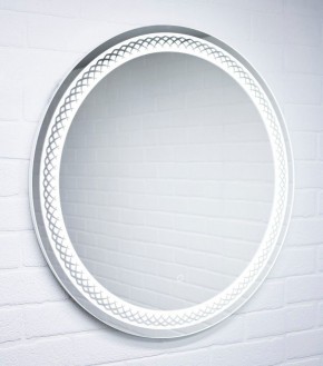 Зеркало Прая 700х700 с подсветкой Домино (GL7048Z) в Сысерти - sysert.ok-mebel.com | фото 3