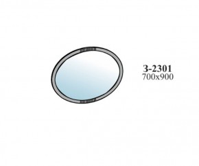 Зеркало ШЕР Дуб серый (З-2301) в Сысерти - sysert.ok-mebel.com | фото